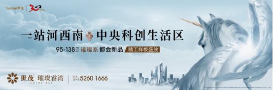 南京哪些地方被挤爆,南京挤爆了