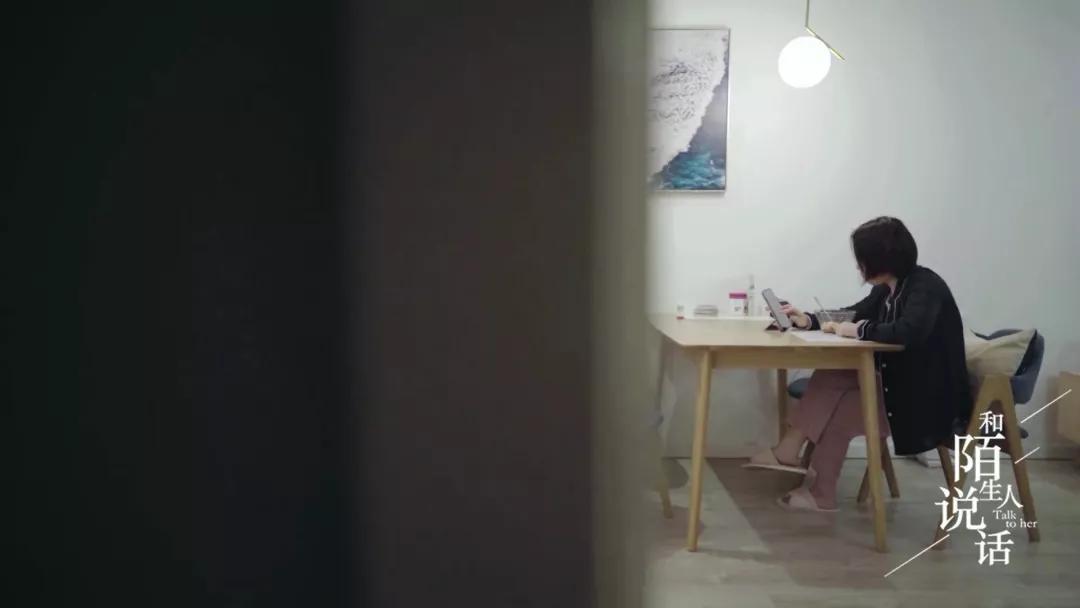 南京小姐姐现在怎么样了,女子9年抠出南京2套房