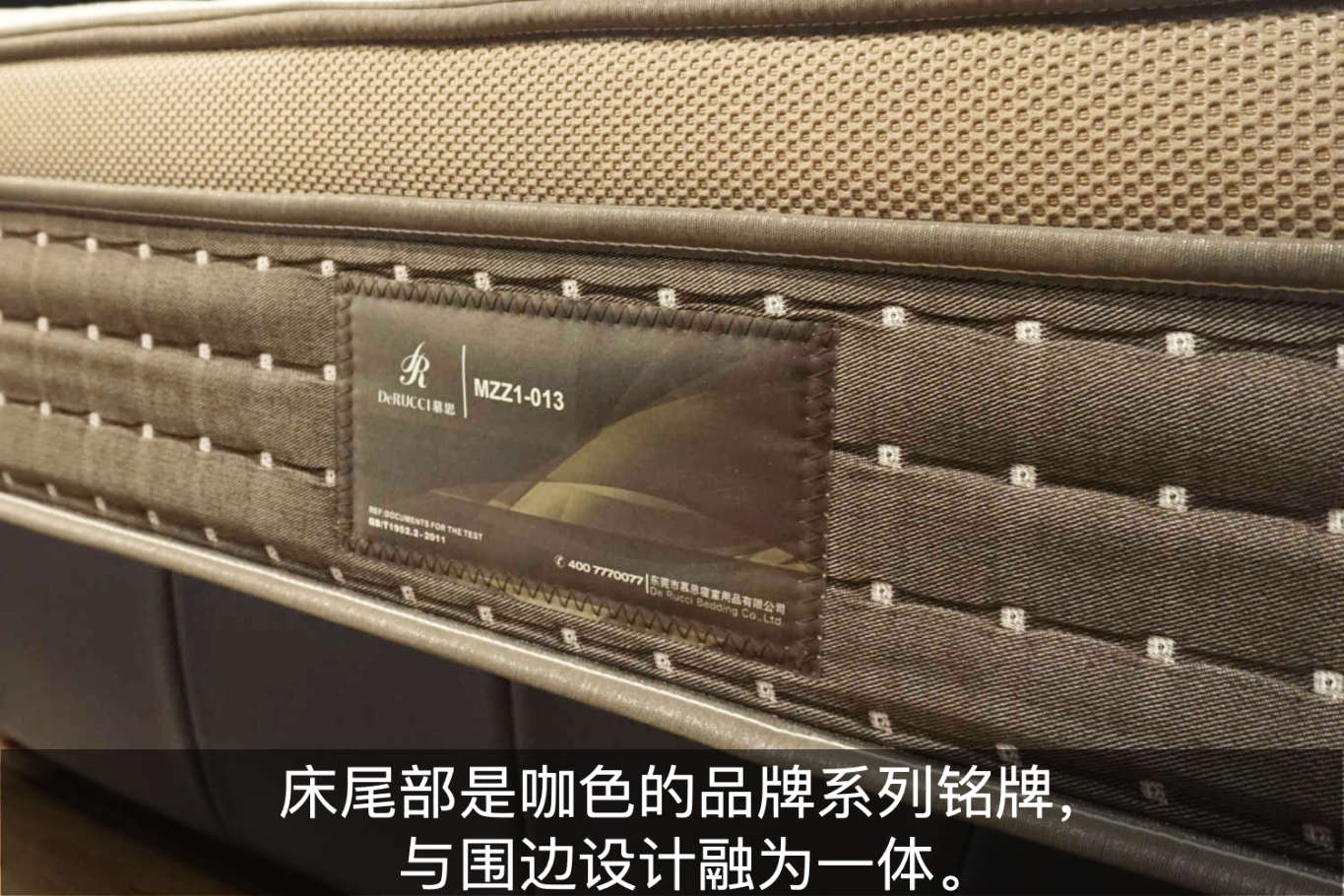 慕思床垫太空树脂球黑,慕思太空树脂球床垫卖点