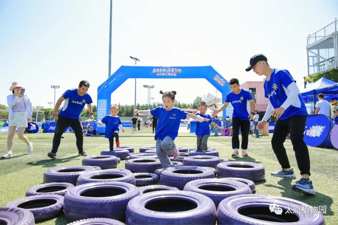 动植物园国庆游玩攻略,国庆节可以去的植物园