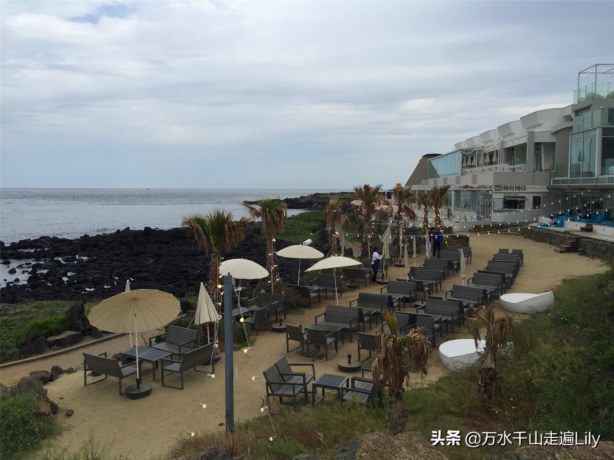 济州岛看韩国本土,济州岛看秋瓷炫