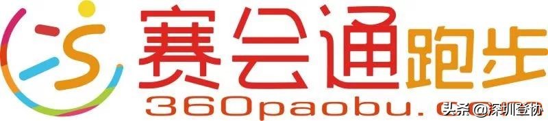 2023唐古拉斯越野赛报名要求,2017阿尼玛卿高原国际越野挑战赛
