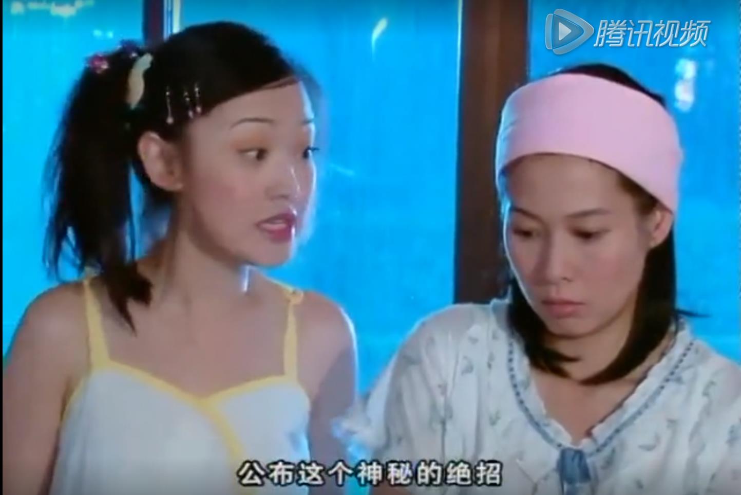 龚喜粉红女郎,龚喜掌握粉红女郎秘密