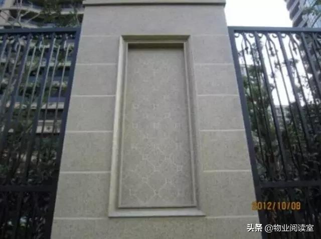 绿城物业精致完美,绿城物业服务到底哪些细节好