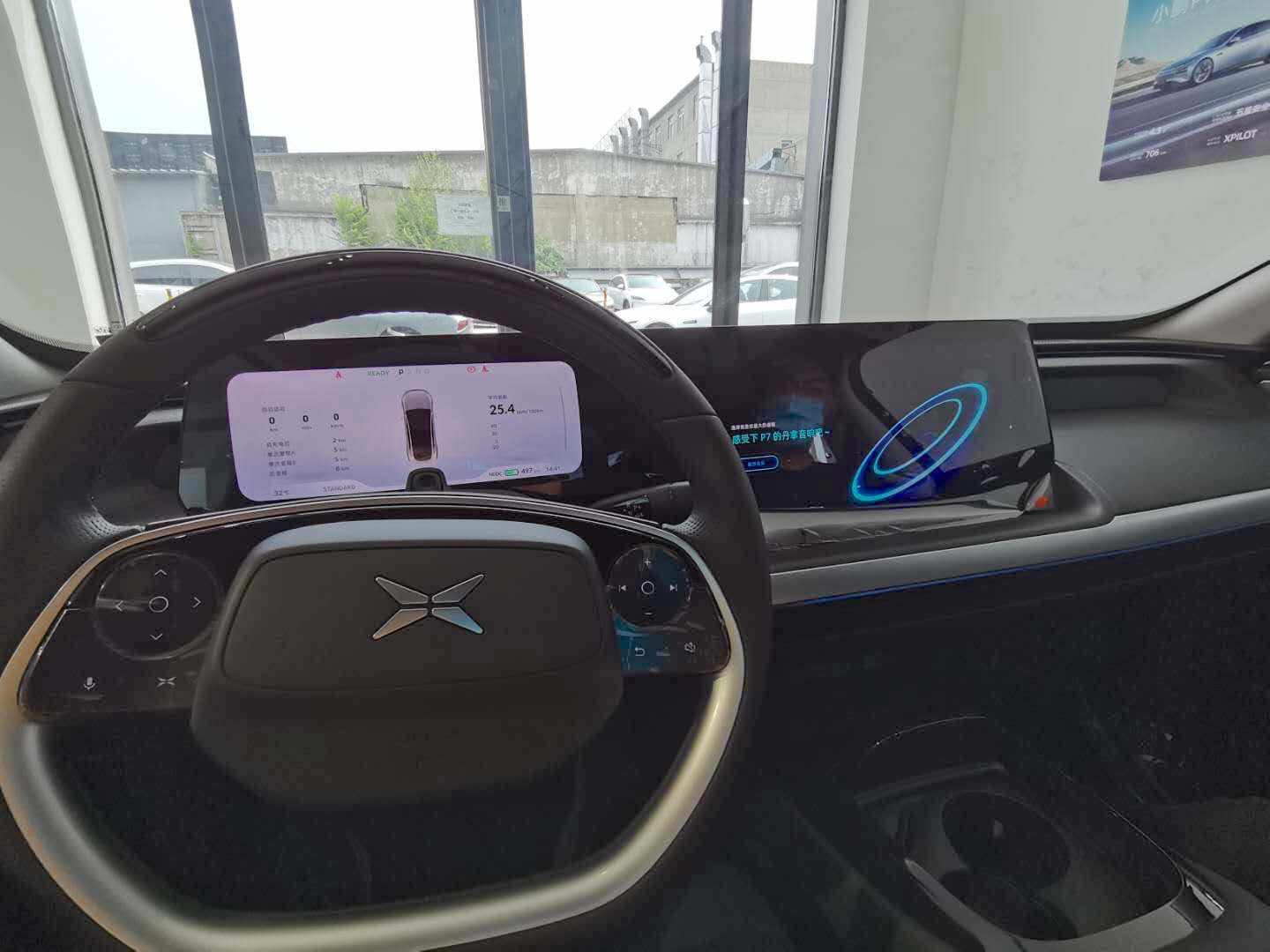 小鹏p7提车注意事项以及验车,小鹏p7提车时检查些什么