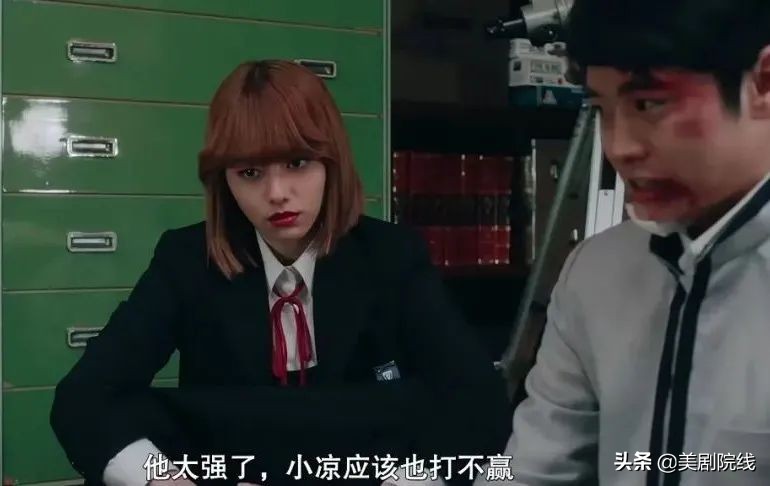 全程搞笑的剧,这才是搞笑的电影完整版