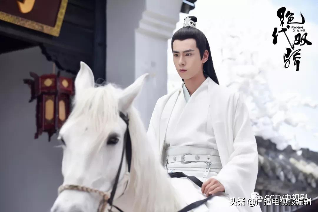 央视绝代双骄全44集电视剧,电视剧绝代双骄老版第十九集