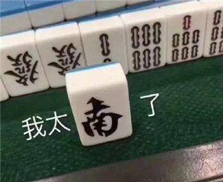 脱下手套直哆嗦,戴上手套无法触屏,这个冬天真的不能玩手机吗?