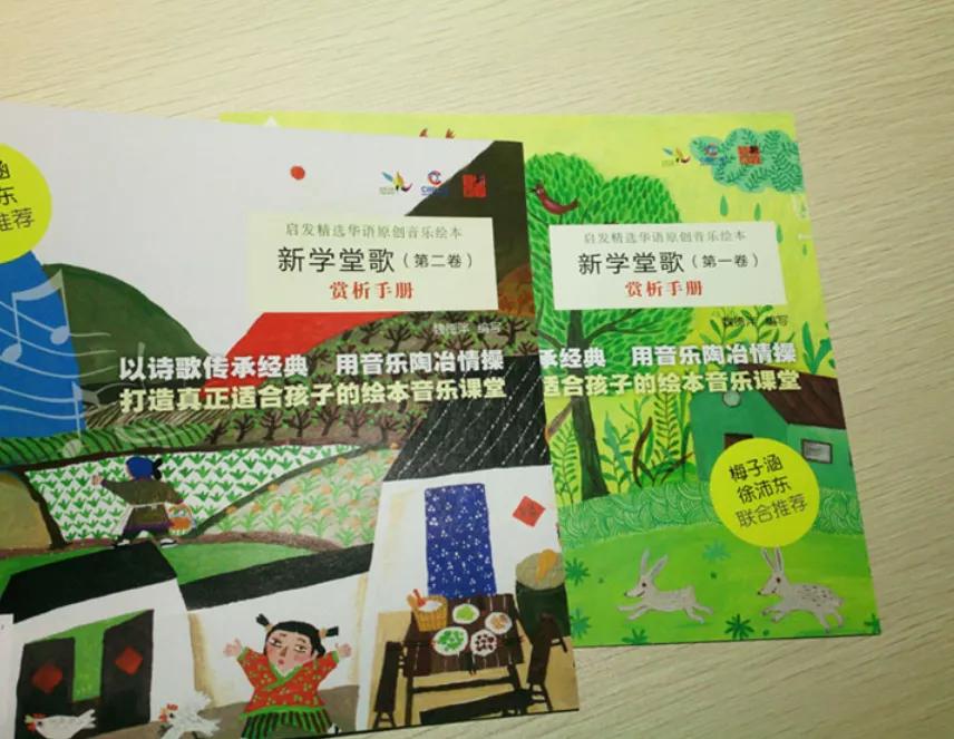 果妈测评｜一口气测评了40多本古诗词启蒙书，上榜单的都是精华