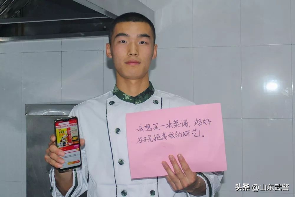 双十一来了晒晒兵哥们的购物清单,双11兵哥哥