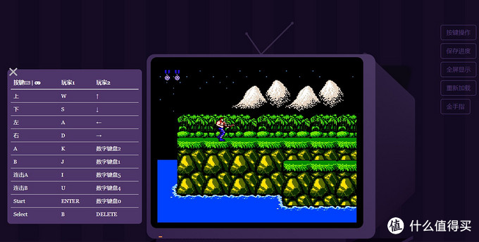 8090怀旧经典游戏模拟器,有哪些模拟器可以模拟怀旧游戏