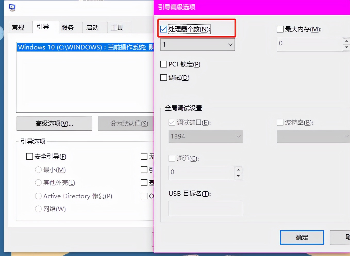 老电脑cpu用了十年更换cpu有用吗,旧电脑cpu使用率到70正常吗