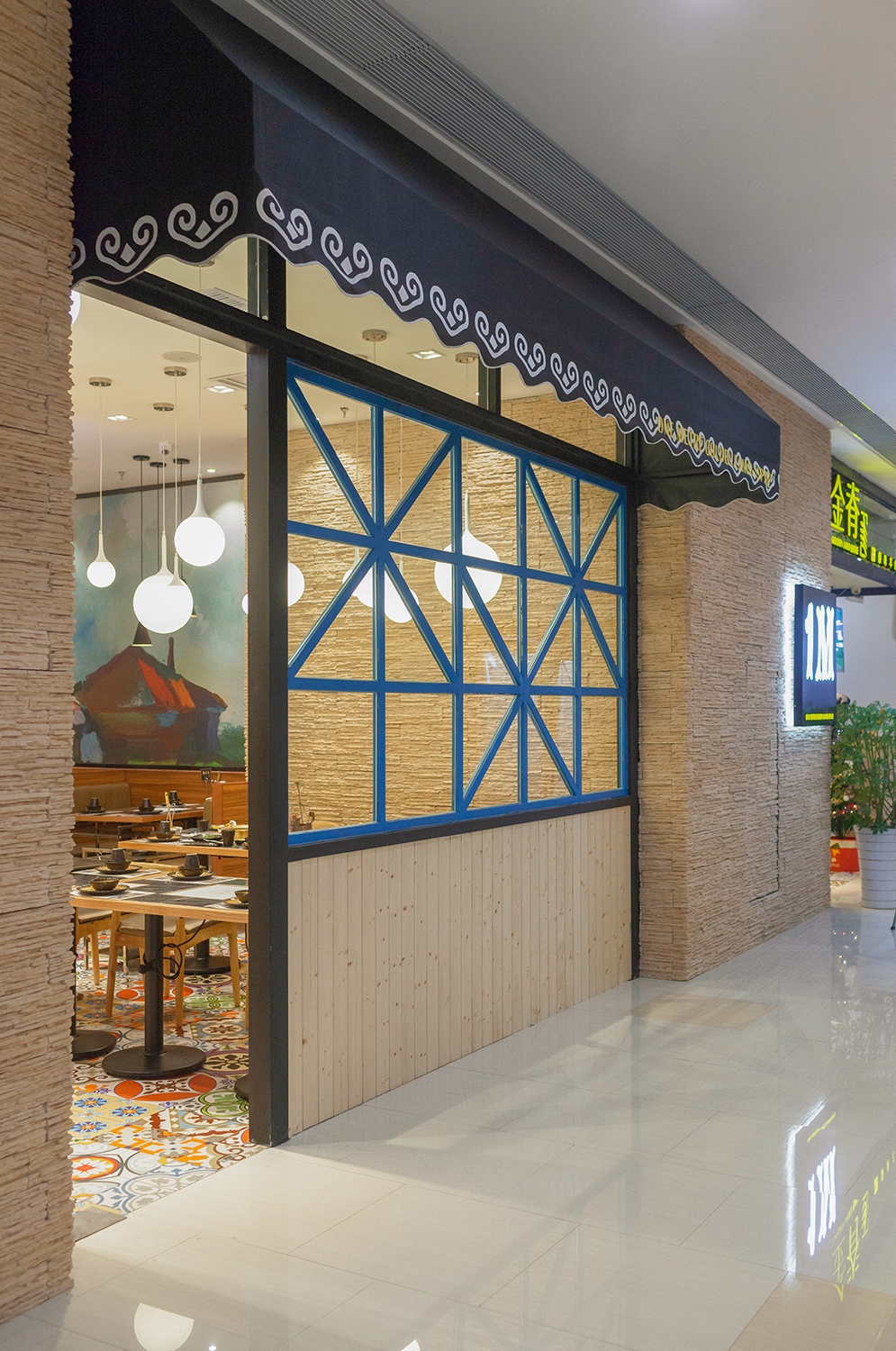 羊肉餐厅设计,烤全羊餐厅设计效果图