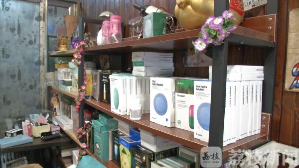 代购假货海蓝之谜,澳门代购海蓝之谜会有假货吗