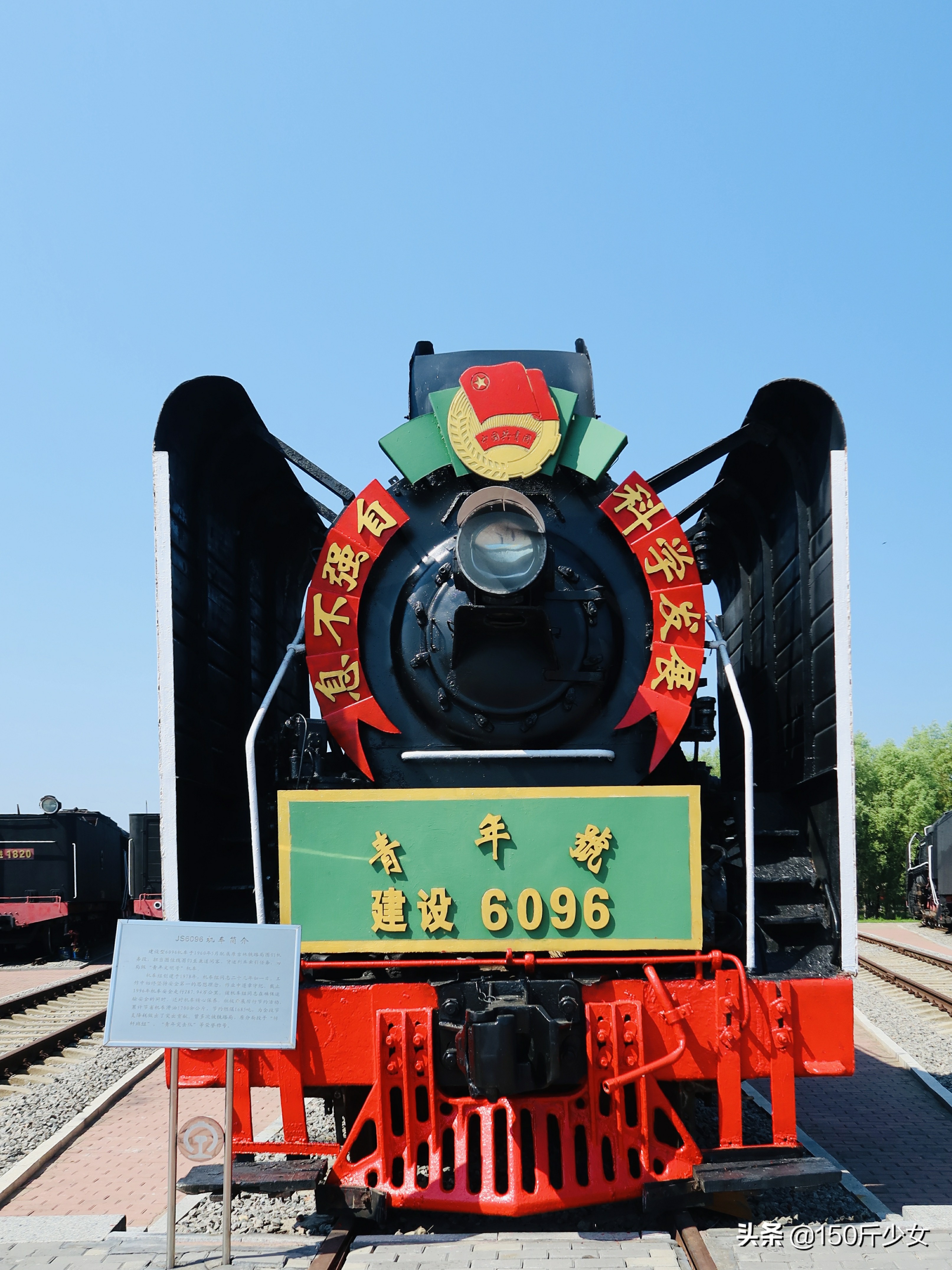 随心所欲玩转吉林！6天5晚人均1000自驾游，吉林现在也很美