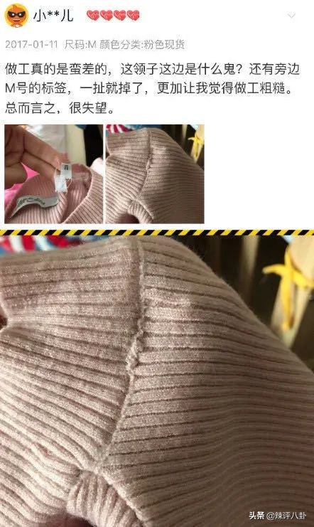 网红夫妇直播骗粉,网红夫妻欺骗粉丝