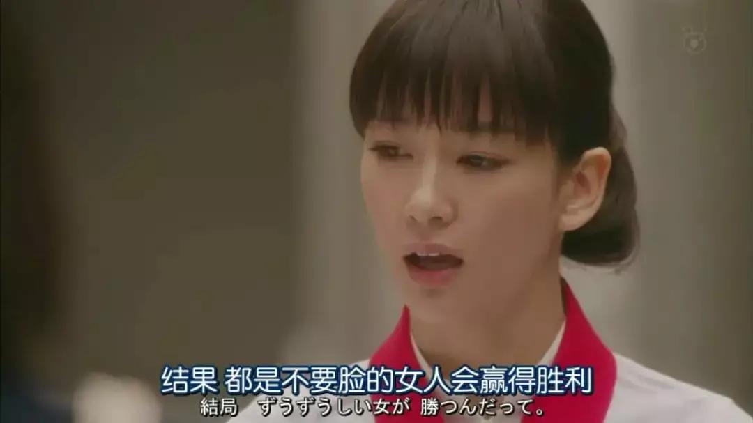 绿茶婊怎么引导男人为她付出,绿茶婊怎么让男人产生愧疚感的