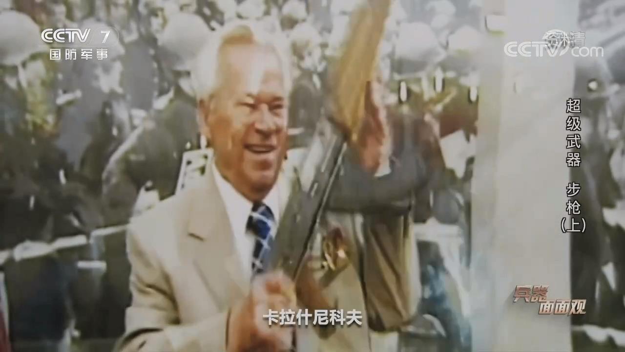 95式突击步枪和防毒面具,95式突击步枪1000米能击杀目标吗