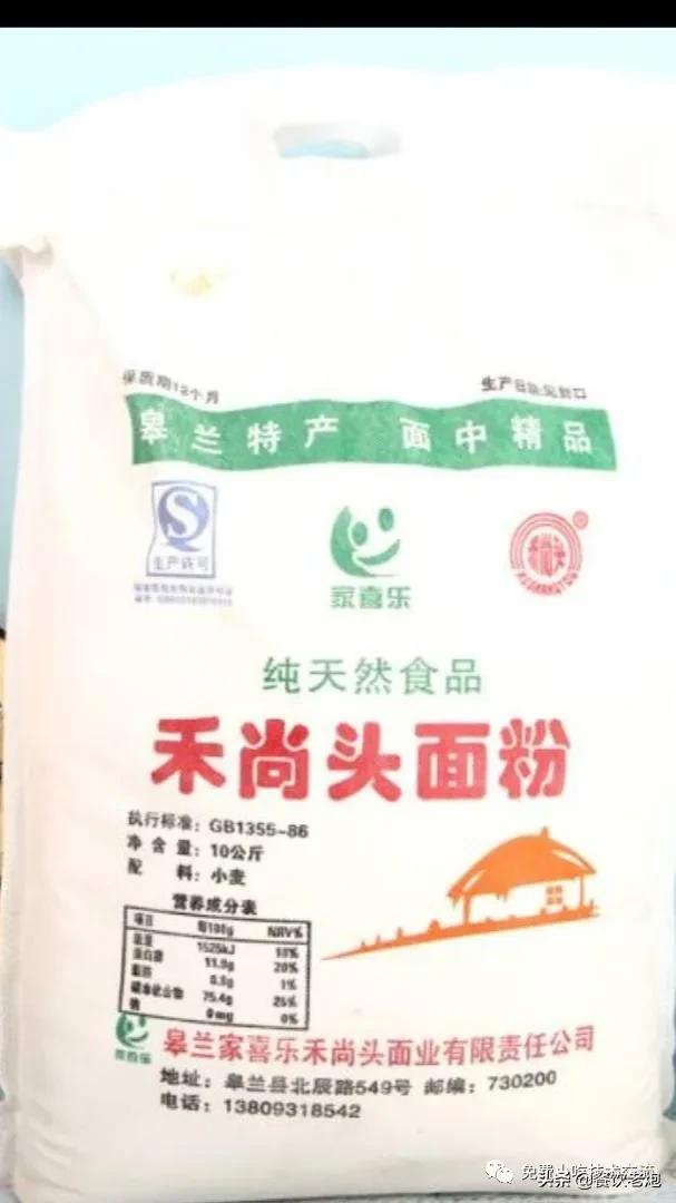 为什么面发得好蒸出来是死面,为什么发好的面蒸出死馒头