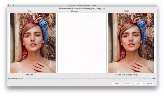 Android性能优化,android内存优化的方法