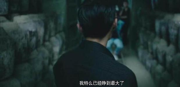 李荣浩怼小区物业完整版,李荣浩怼物业完整视频