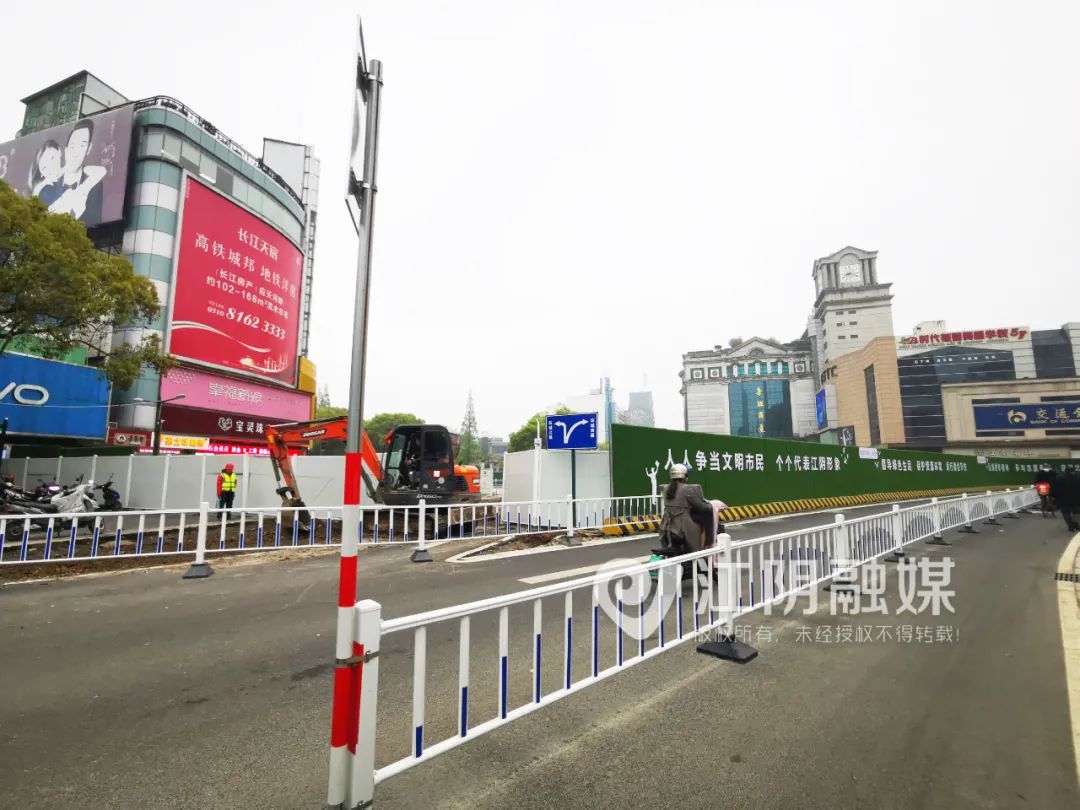 正式封闭!江阴虹桥路(交通银行—虹桥北路四十五弄)