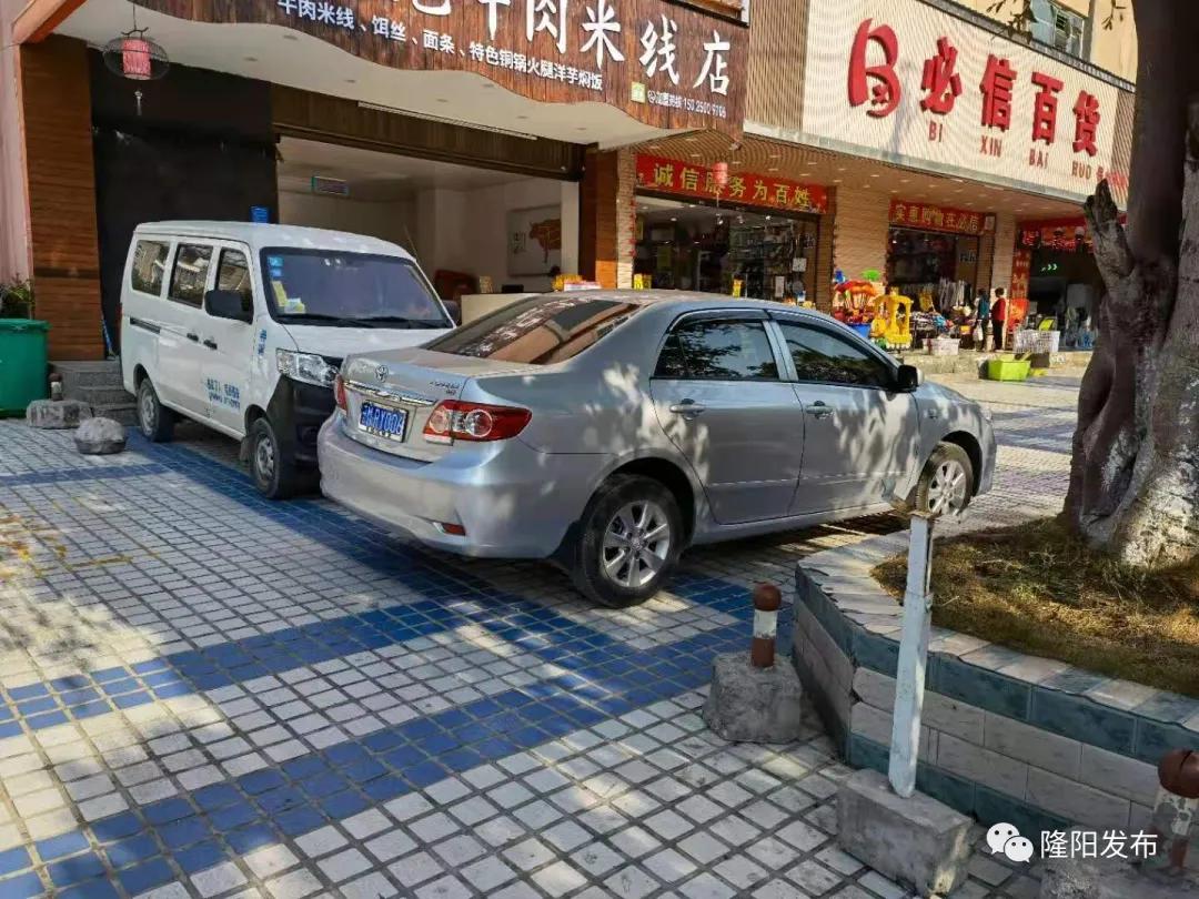 交警曝光乱停乱放车辆,曝光台车辆乱停乱放现象何时休