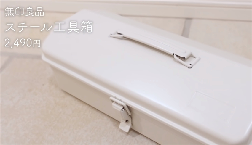 无印良品的日用品很好看,无印良品值得吃的东西