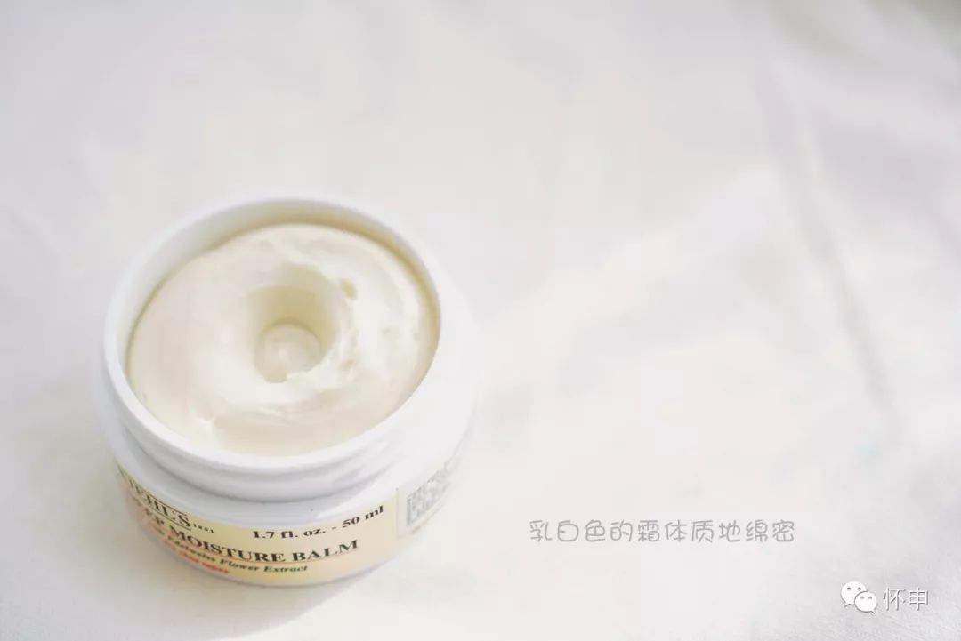 科颜氏哪款产品值得买,科颜氏白泥和保湿霜哪个值得买