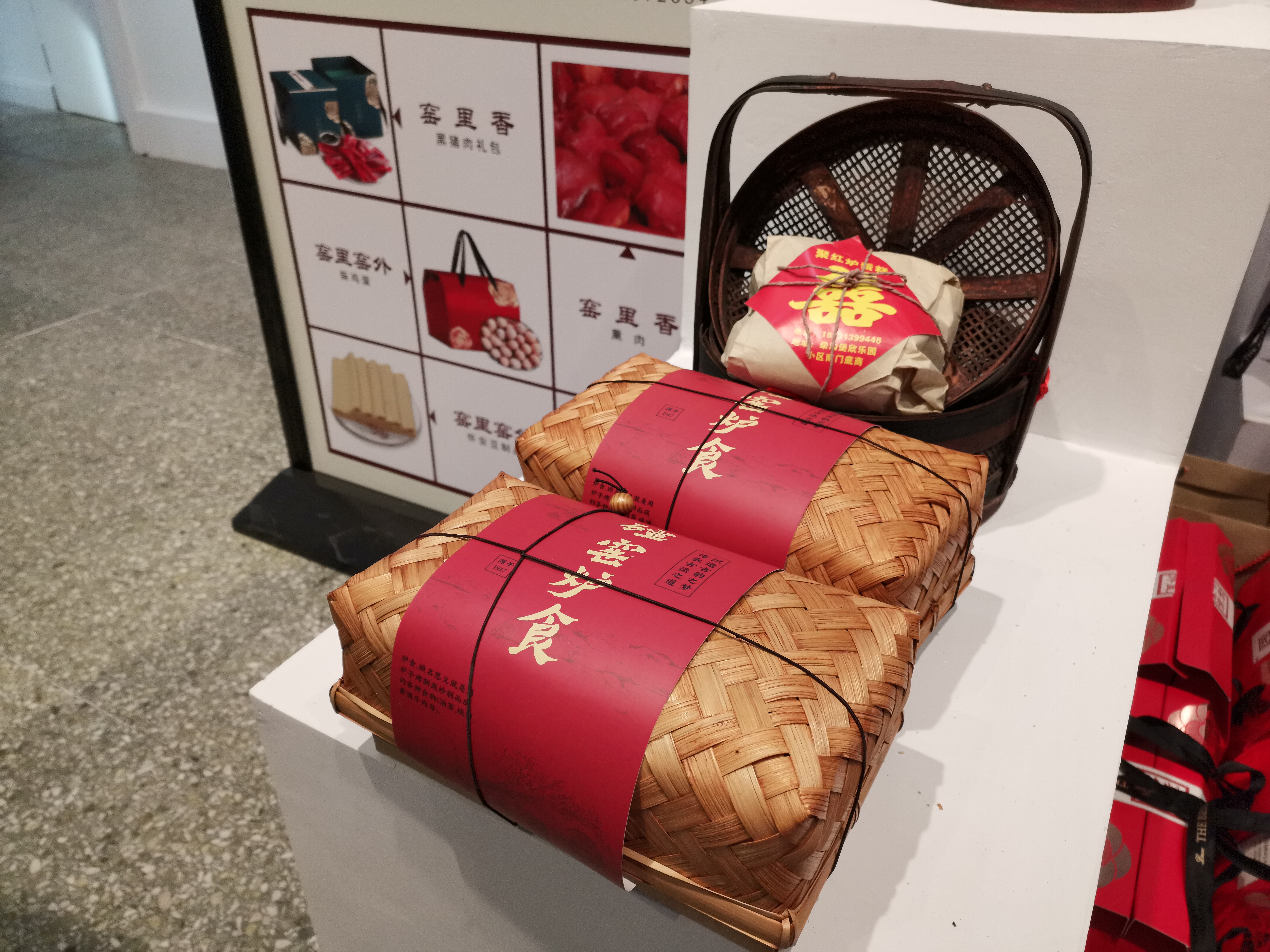 找回儿时年味,找回以前的年味