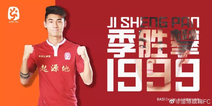 一日足坛动态汇总：小摩托与斯威解约《足球小将》上演现实版