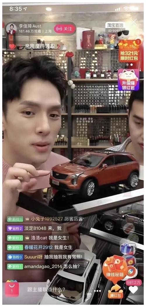 浠ョ浠ｈ喘鍑开鎷夊厠,浠ョ浠ｈ喘鍑开鎷夊厠鍏板窞