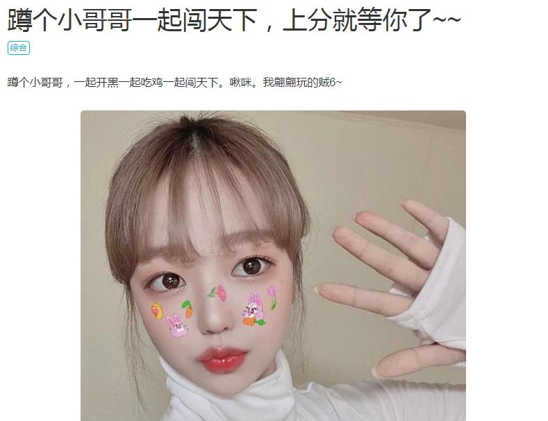 风云岛行动新手七天奖励,风云岛行动如何免费玩英雄