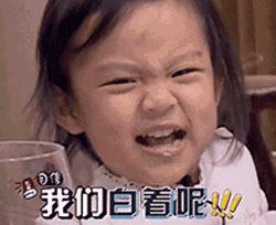 夏天平价清爽不油腻的美白精华,适合白天用的抗氧化美白精华