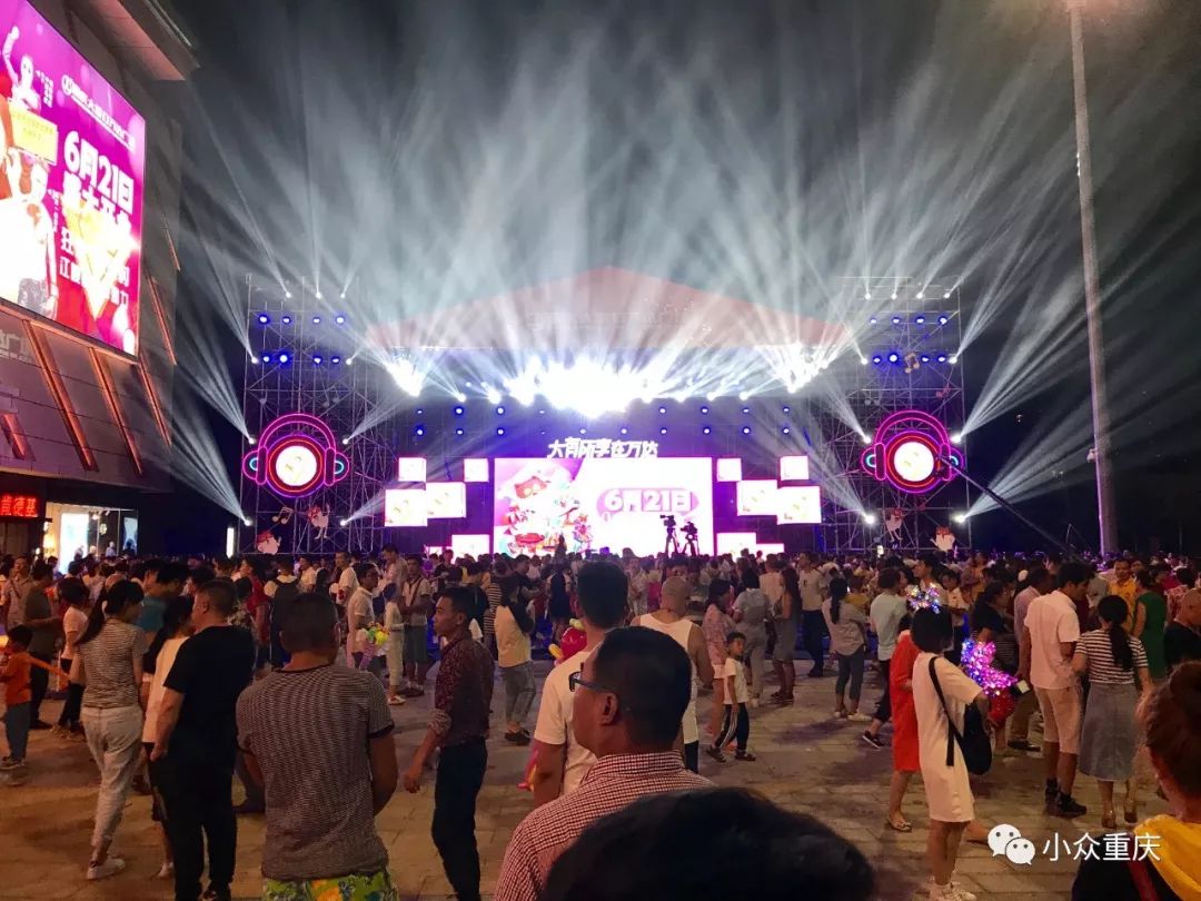 大渡口区万达广场最新,大渡口万达广场潮玩