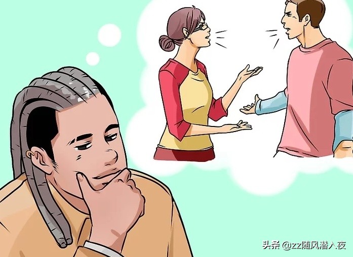 如何克服后悔心态,如何克服后悔自责心理