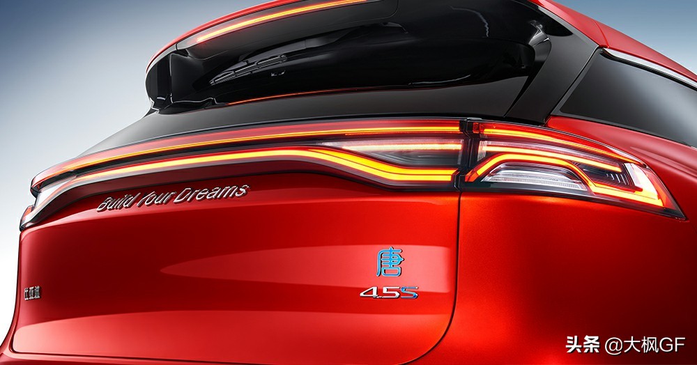 唐542价格,比亚迪唐542车型价格