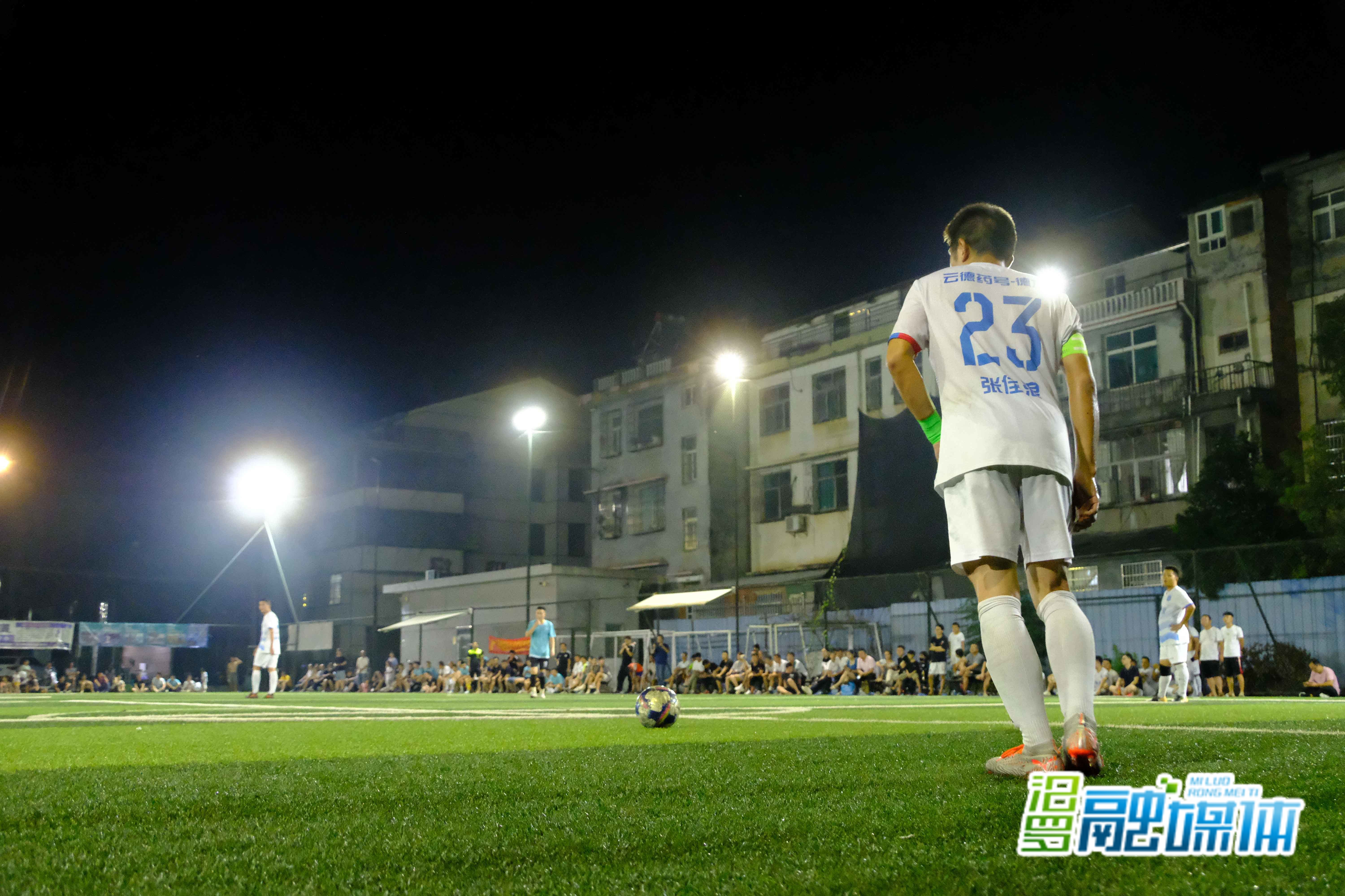 汨罗俱乐部邀请赛,汨罗市巴陵杯足球联赛