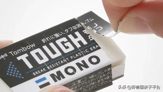 日本文具大赏的文具哪里可以买到,日本文具大赏在哪里