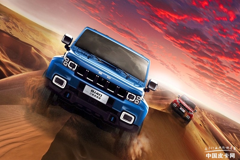 沉浸式体验进口三菱l200,三菱l200进化史