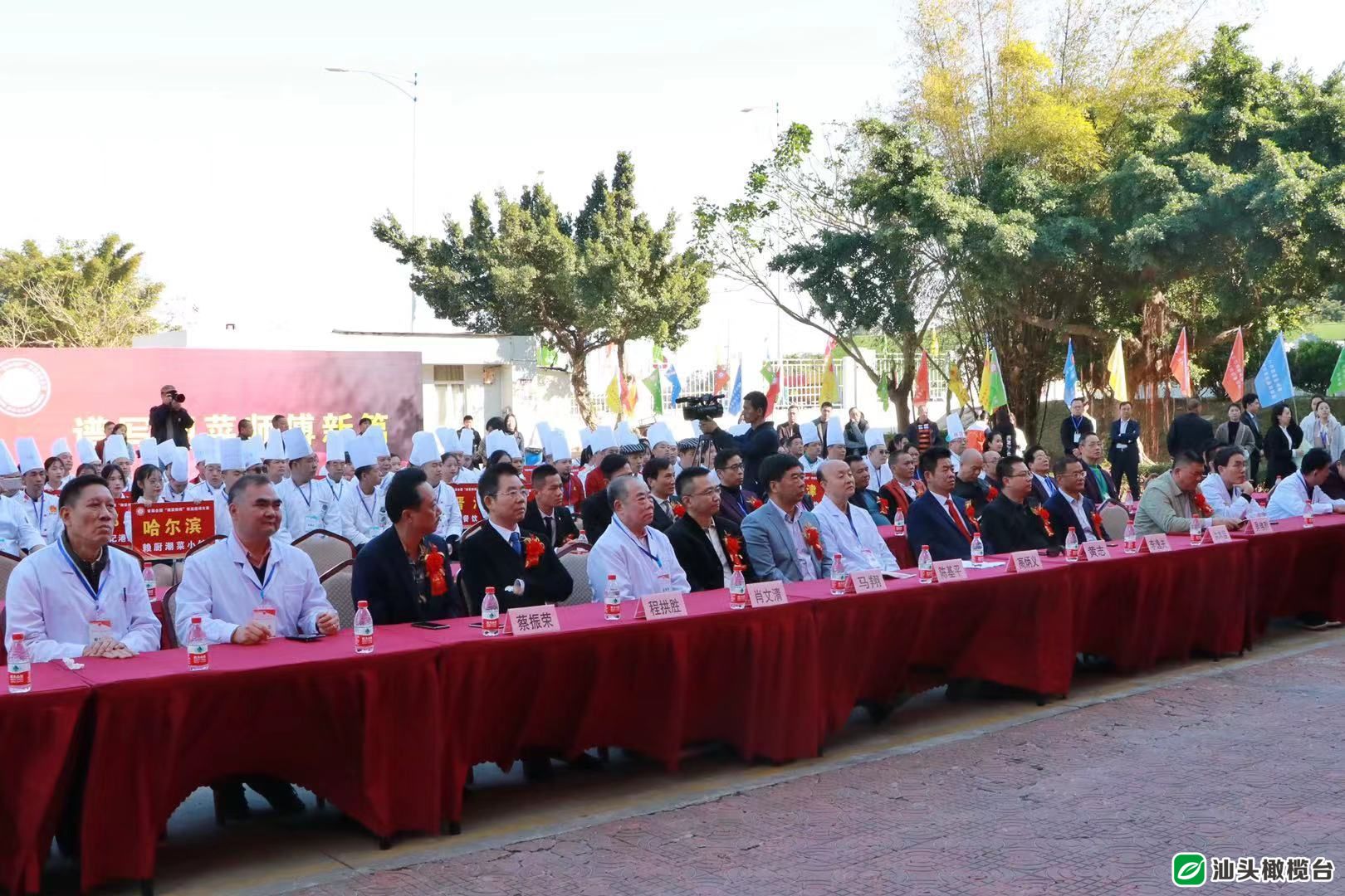 31届中国厨师节潮州菜烹饪大赛,广州潮菜技能赛