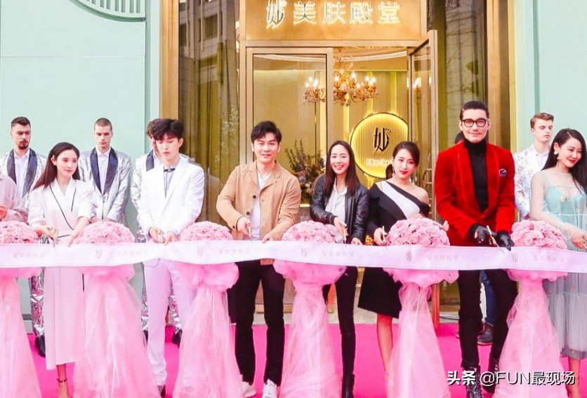 范冰冰和哪个网红直播卖货,范冰冰与网红同框直播卖货