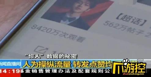 你知道最近的僵尸文学，是个什么东西吗