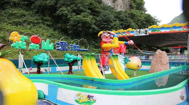 六盘水独山乐园票价,水城独山乐园门票