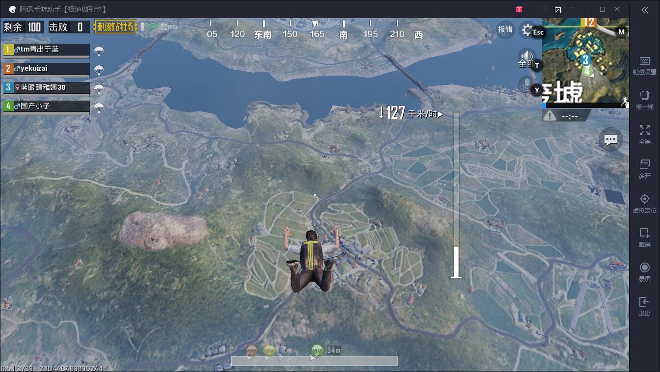 手柄？模拟器？tcgames？王座？玩刺激战场到底怎么玩才能吃鸡？