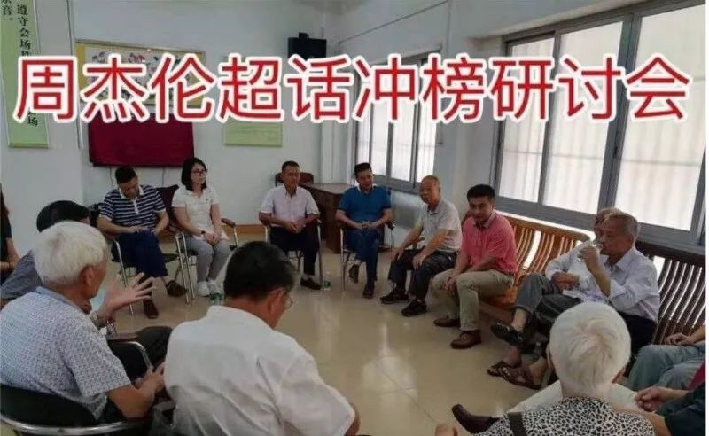 网上冲浪25年：那些年的GGMM，头发还在吗？