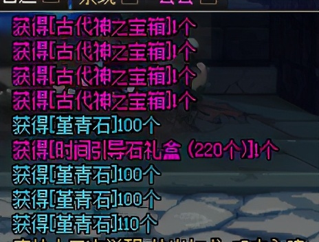 dnf搬砖金币卖给谁,dnf金币怎么挣钱