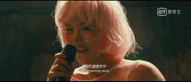 青春电视剧左耳,左耳电影独白