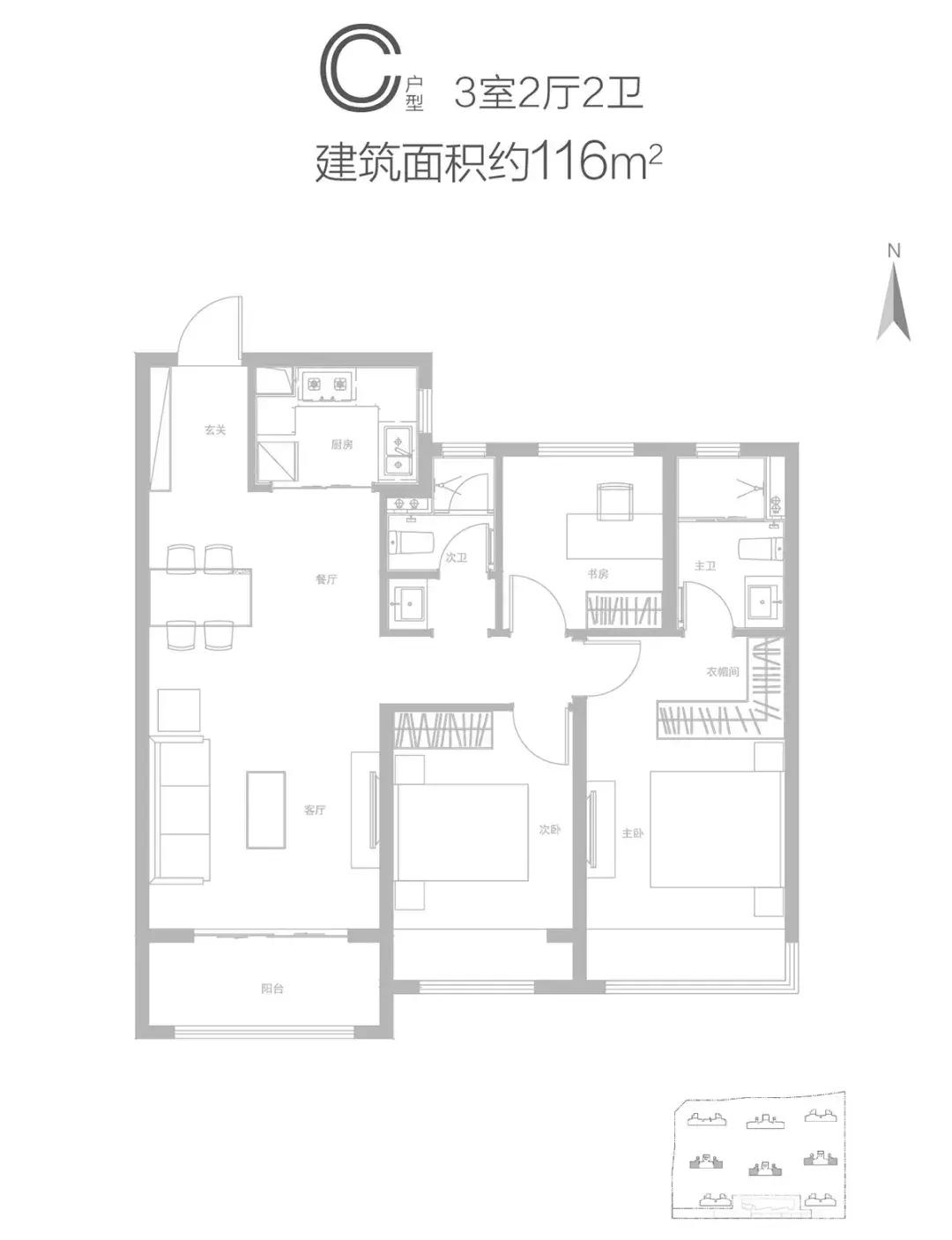 名门橙邦137平多少层,名门橙邦多少一平