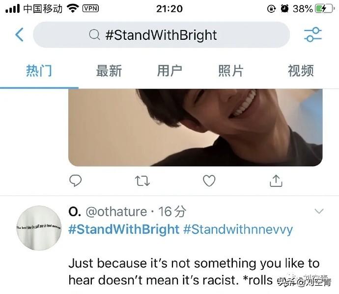 王一博和肖战泰国版,泰国人眼里王一博肖战